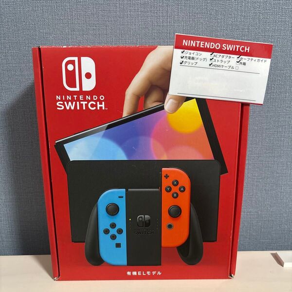 【美品】 有機ELモデル Nintendo Switch ネオンブルー ネオンレッド