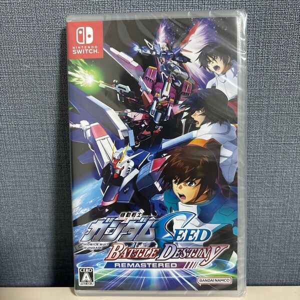【新品・即決・送料込】 機動戦士ガンダムSEED BATTLE DESTINY REMASTERED switch版