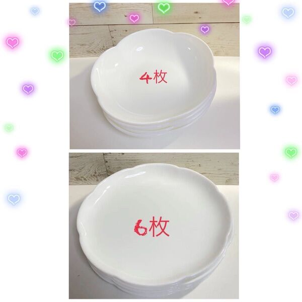 ヤマザキ パン祭り 白いお皿 まとめ売り 最終値下げ