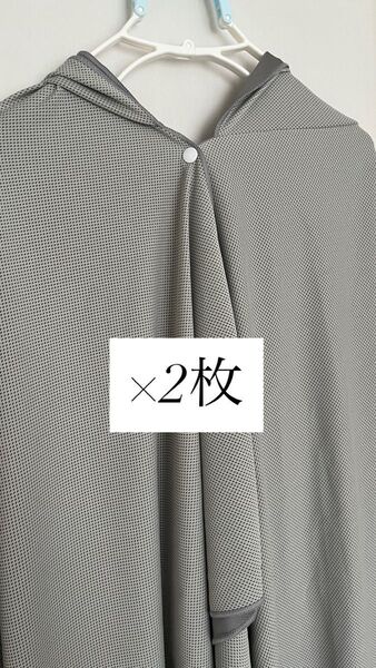 冷却 フード付き スポーツタオル 冷感 ポンチョ 熱中症対策 速乾 グレー 2枚