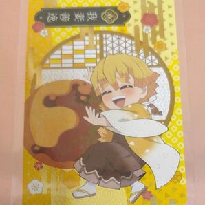 銀だこ 鬼滅の刃 限定コラボカード 我妻善逸