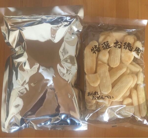 亀田製菓 ハッピーターン 牛たん風味 250g ハッピーターン 150g 規格外品