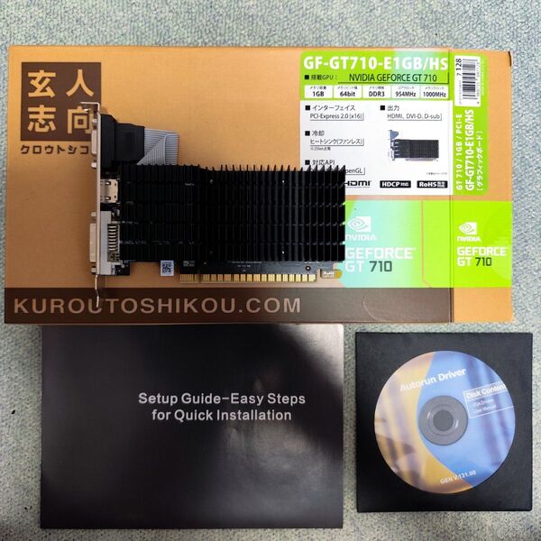 玄人志向 グラフィックボード GF-GT710-E1GB/HS