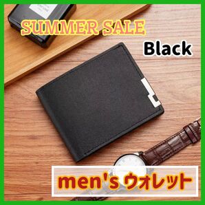 【早い者勝ち!最安値お盆セール中】 財布 折財布 二つ折り コインケース カードケース 小銭入れ 黒 シンプル かっこいい 大人気
