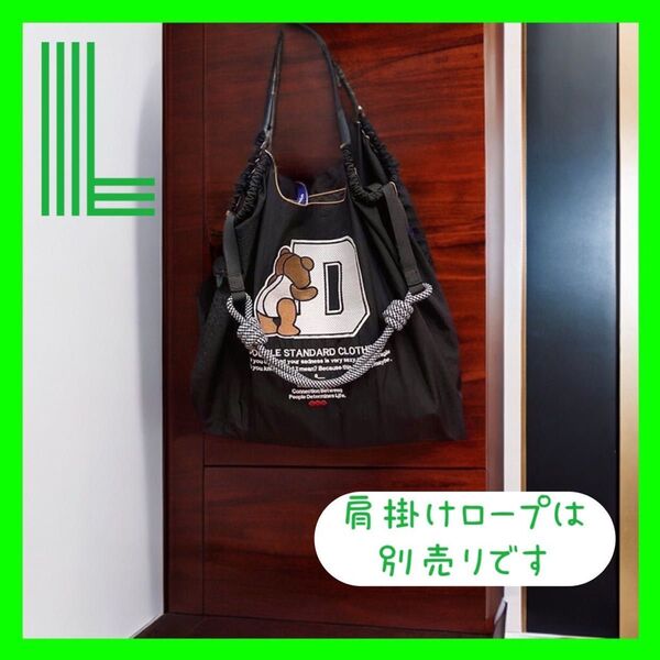 【早い者勝ち!最安値サマーセール中】 トートバッグ ショルダーバッグ エコバッグ マザーズバッグ 大容量 通勤 通学 旅行 黒 熊