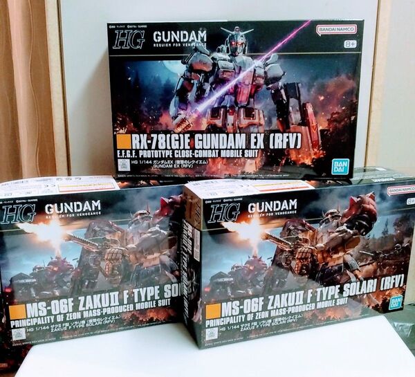 HG ガンダムEX ザクII ソラリ機 復讐のレクイエム ガンプラ バンダイ 未組立