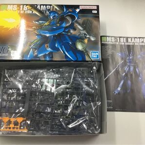機動戦士ガンダム ガンプラ HGUC 1/144 ケンプファー