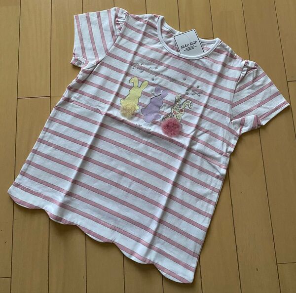 SLAP SLIP ウサギシルエットリボン付きボーダー柄スカラップ裾Tシャツ サイズ140 新品・未使用品