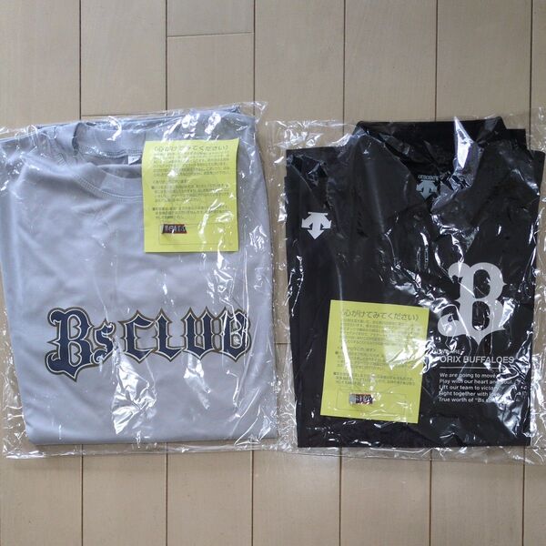 オリックス・バファローズ Tシャツとポロシャツの 2枚セット