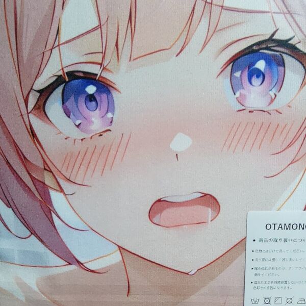 六花精プリム調 OTAMONO シークレット版 超大バスタオル 毛布 タペストリー 100x50cm