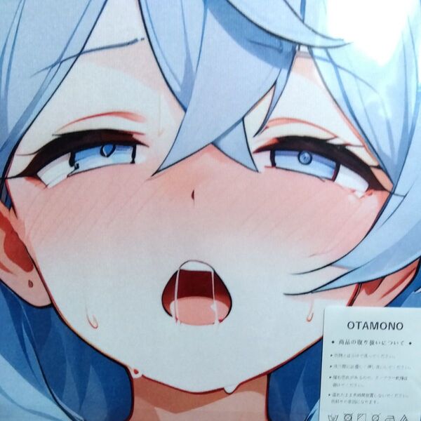 天雨 アコ 調 OTAMONO シークレット版 超大バスタオル 毛布 タペストリー 100x50cm