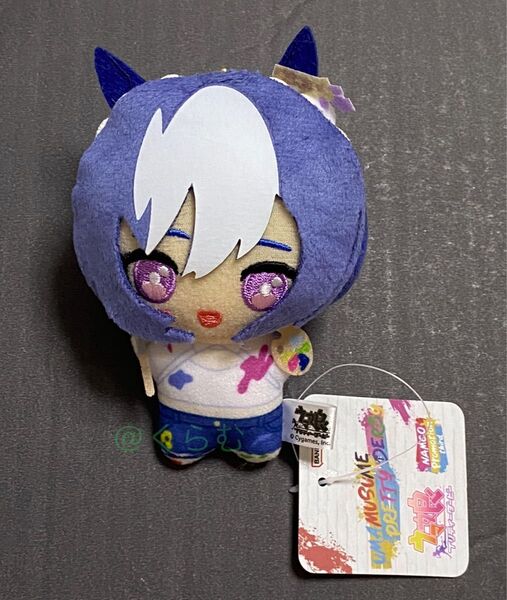 ウマ娘プリティーダービー ぬいぐるみマスコット