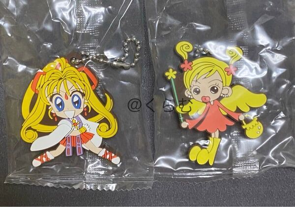 りぼん カプセルラバーマスコット キーホルダー