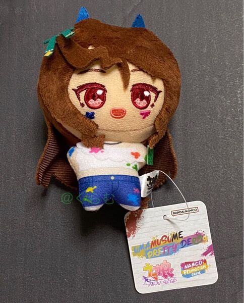 ウマ娘プリティーダービー ぬいぐるみマスコット