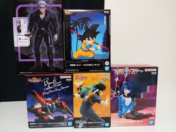 【NOB25】プライズ☆フィギュア☆NARUTO☆バーンブレイバーン☆ワールドダイスター☆ドラゴンボール☆まとめて