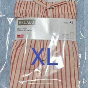 新品未使用 ユニクロ コットンリラコ XL ストライプ