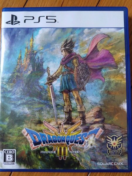 中古品 PS5 ドラゴンクエスト3 そして伝説へ