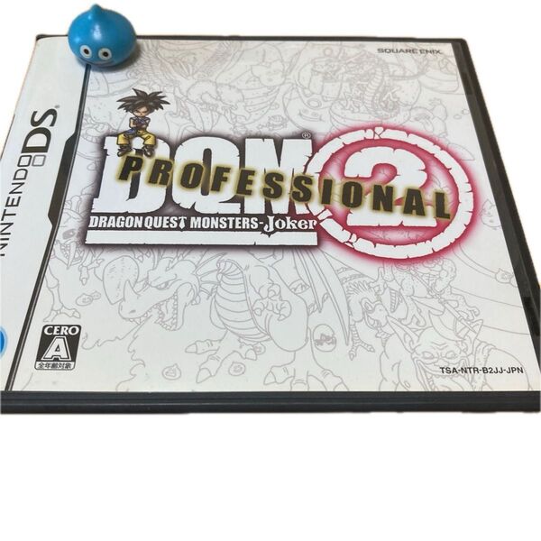 ドラゴンクエストモンスターズ ジョーカー2 PROFESSIONAL