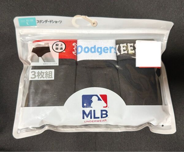 MLB 股上普通 スタンダードショーツ 3枚組 Lサイズ