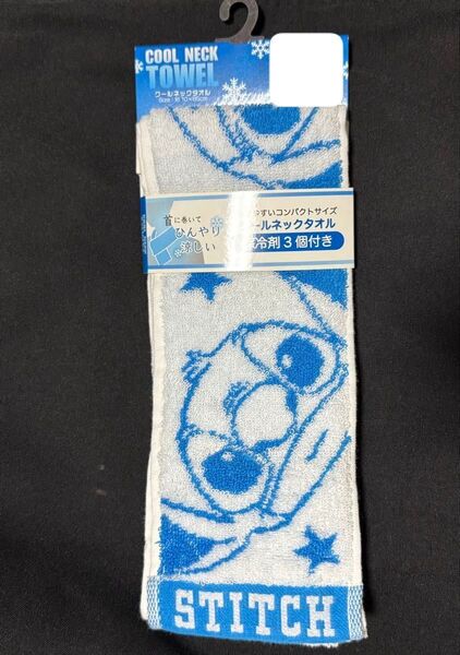 スティッチ クールネックタオル