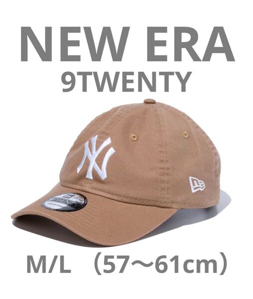 NEW ERA ニューエラ 9TWENTY ニューヨーク ヤンキース カーキ ベージュ MLB 14525113 ウォッシュド