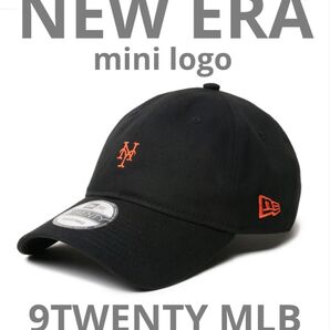 NEW ERA ニューエラ 9TWENTY キャップ 黒 ニューヨークメッツ ミニロゴ ブラック 14307614