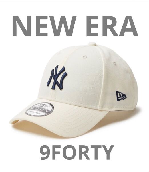 NEW ERA ニューエラ 9FORTY MLB キャップ ニューヨーク ヤンキース クローム アイボリー 白 14388676