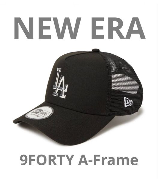 NEW ERA ニューエラ 9FORTY トラッカー キャップ メッシュ ロサンゼルス ドジャース ブラック 14388594