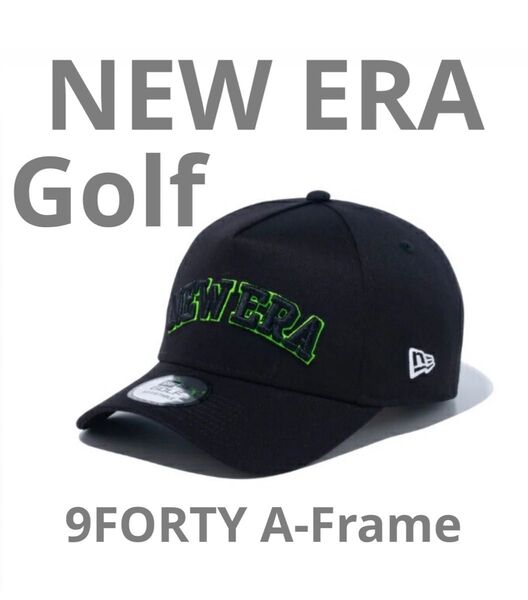 NEW ERA ニューエラ ゴルフキャップ アーチロゴ 9FORTY A-Frame ブラック ウォッシャブル 14109268