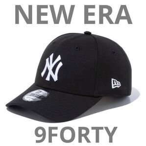 NEW ERA ニューエラ 9FORTY MLB キャップ ニューヨーク ヤンキース ブラック 黒 14525016