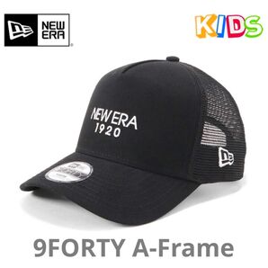 NEW ERA ニューエラ キッズ ユース 9FORTY A-Frame メッシュ キャップ 1920 ブラック kids 黒