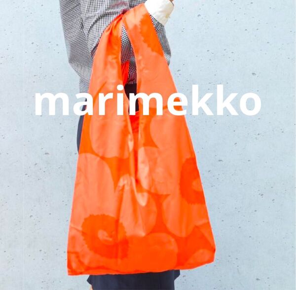 marimekko マリメッコ エコバッグ ピエニ ウニッコ pieni unikko オレンジ スマートバッグ