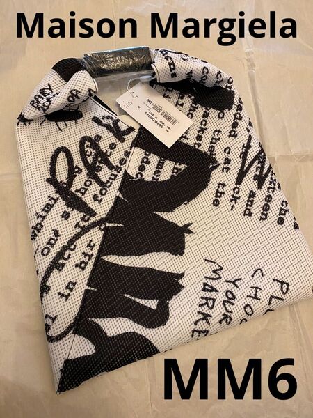 MM6 メゾンマルジェラ Maison Margiela ジャパニーズ メッシュ トートバッグ 白 ホワイト 総柄 ロゴ