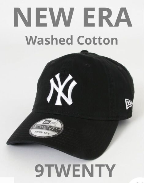 NEW ERA ニューエラ 9TWENTY キャップ ニューヨーク ヤンキース ブラック 黒 13562183