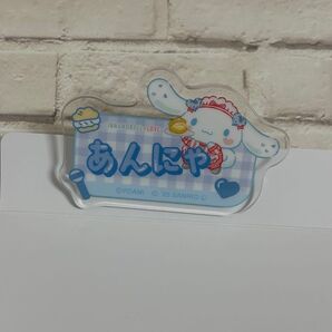イコラブ 山本杏奈 ネームバッジ