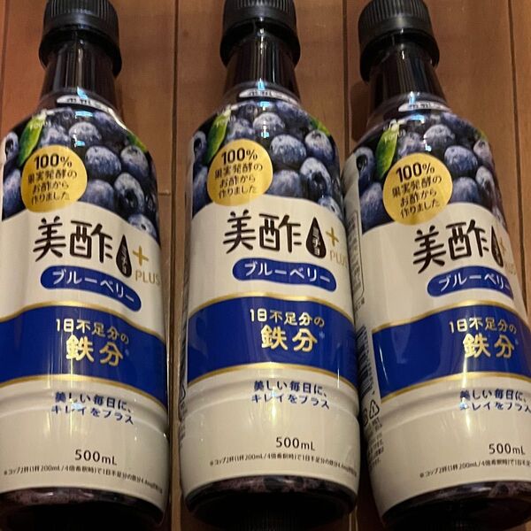 3本セット CJジャパン 美酢 ミチョ プラス ブルーベリー 500ml 酢飲料 希釈用 お酢 鉄分 葉酸 ビネガードリンク