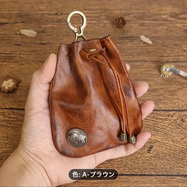 ヴィンテージ本革製コインケース ライトブラウン巾着袋 アメカジ デニムによく合う