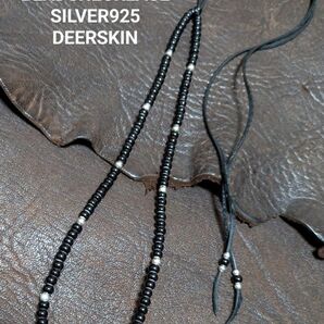 ホワイトハーツ★黒5㎜★SLV925ビーズ★鹿革紐(黒)★ディアスキン レース★ビーズネックレス★新品未着用★送料無料★クーポン