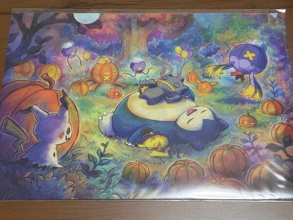 ポケモンスリープ 渋谷 クリアファイル ハロウィン 2024 2023 ゴースト