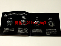 ★全28頁カタログ★セイコー プロスペックス 誕生55周年 SEIKO PROSPEX 2020 Spring&Summer カタログ★カタログです・時計ではございません_画像2