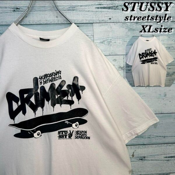 【超希少】2006年STUSSY スケートボード Tシャツ ストリート XL ヴィンテージ ビッグサイズ ビンテージ