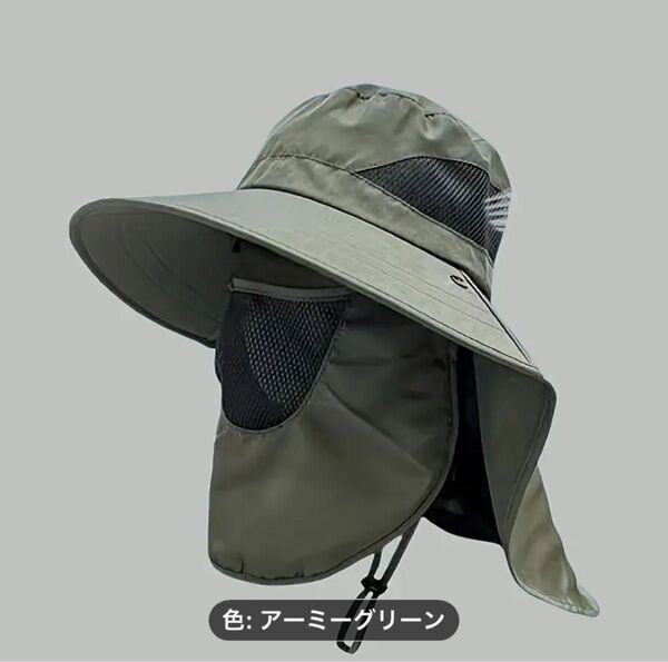 帽子 サファリハット つば広 超軽量 防水 吸湿速乾 メッシュ UVカット 花粉 日焼け防止 登山 アウトドア アッシュグリーン
