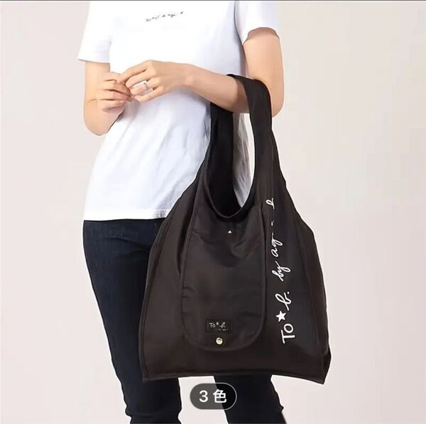 新品 レディース 折りたたみ エコバッグ トートバッグ 肩掛け アニエスベー agnes b ブラック 黒色