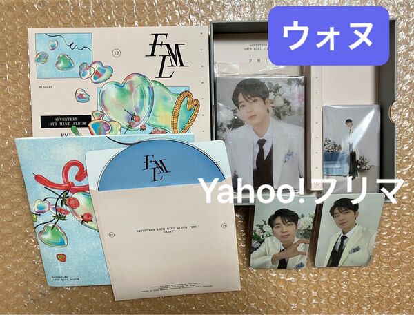 seventeen セブチ ウォヌ wonwoo FML carat盤 CD トレカ バインダー アウトボックス付き