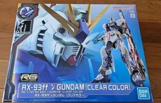 RG 1/144 RX-93ff νガンダム (クリアカラー)