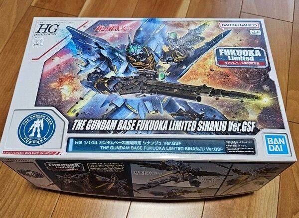 HG 1/144 ガンダムベース福岡限定 シナンジュ Ver.GSF
