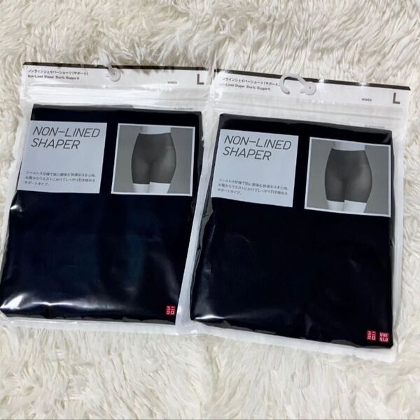 【新品・未開封】ユニクロ UNIQLO ノンラインシェイパーショーツ(サポートタイプ)Lサイズ 2点セット