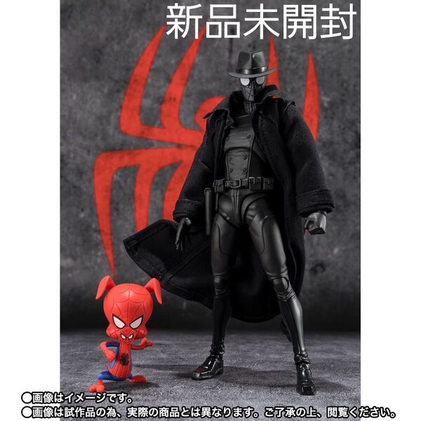 S.H.Figuarts スパイダーマン ノワール&スパイダーハム アクロス・ザ・スパイダーバース フィギュアーツ MARVEL