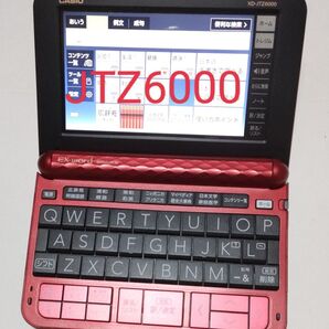 【美品】CASIO 電子辞書 XD-JTZ6000