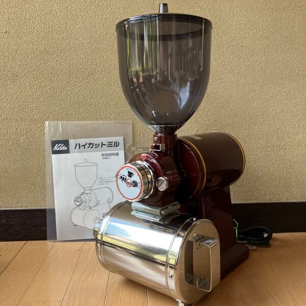 美品 カリタ ハイカットミル コーヒーミル グラインダー kalita 検 フジローヤル R-440 ハイカットG ボンマック